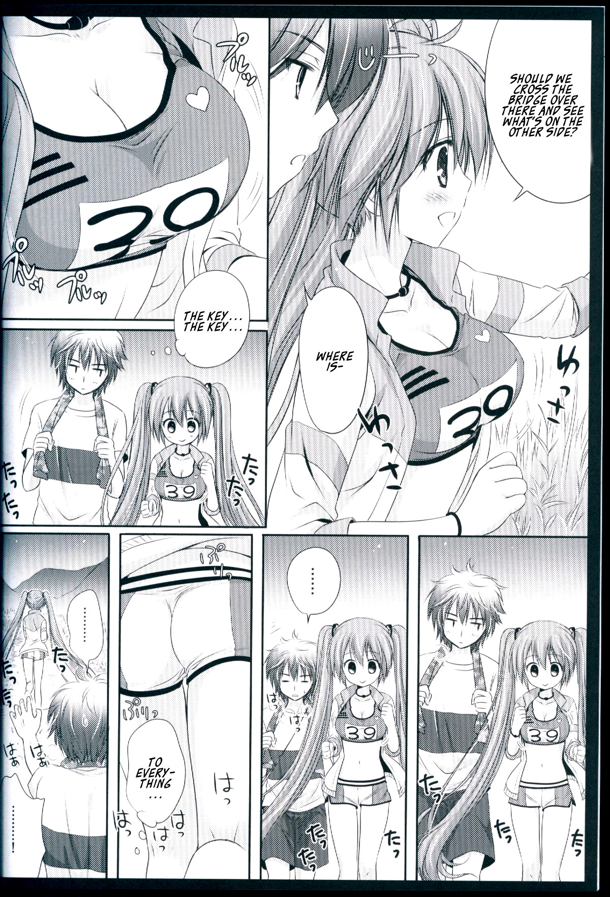 Hentai Manga Comic-Running Girlfriend-Read-6